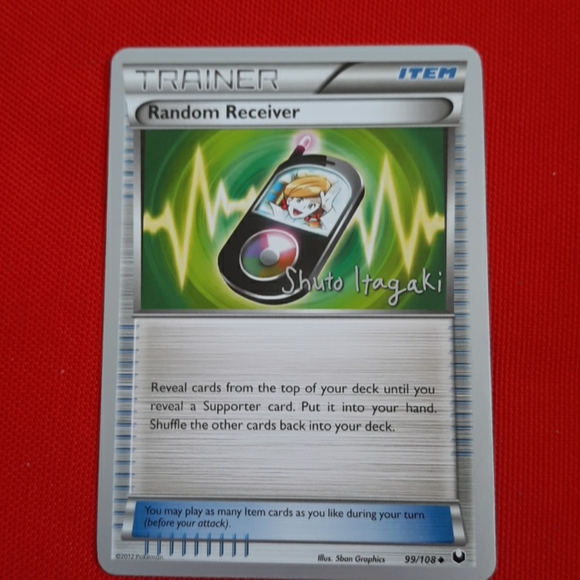 Random recevier tradeing card - Picture 1 of 1